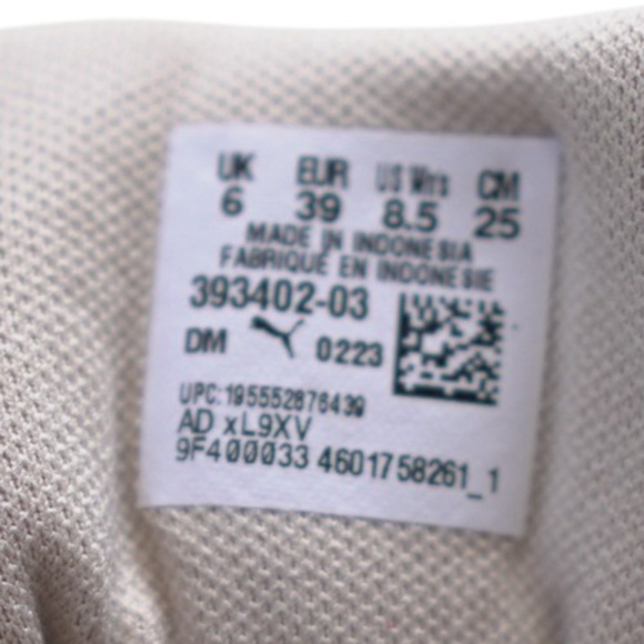 Puma Suede Classic Sneakers Cream & Tan Women’s US 8.5 NWOT Soft Fall Neutral - Picture 4 of 16